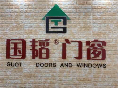 車(chē)間實(shí)況