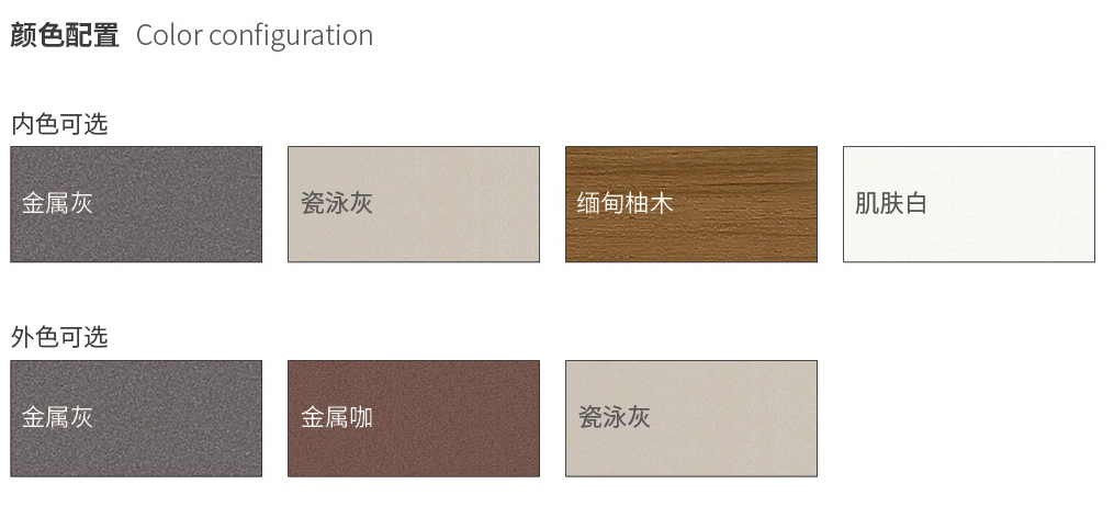 國韜門窗15_03.jpg 國韜門窗15_03.jpg
