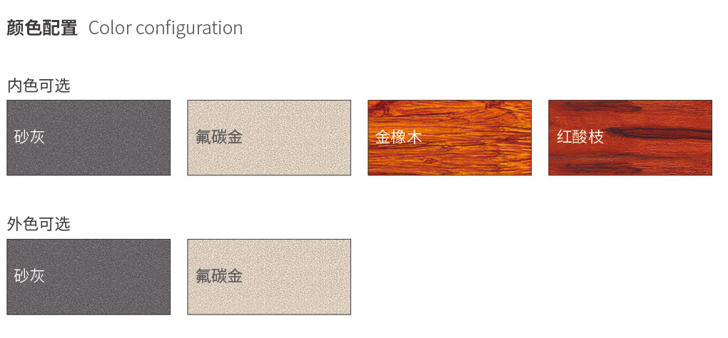 國韜門窗18_03.jpg 國韜門窗18_03.jpg