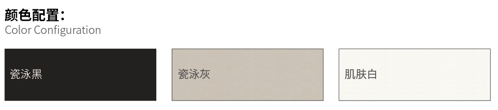 國(guó)韜門(mén)窗25_03.jpg