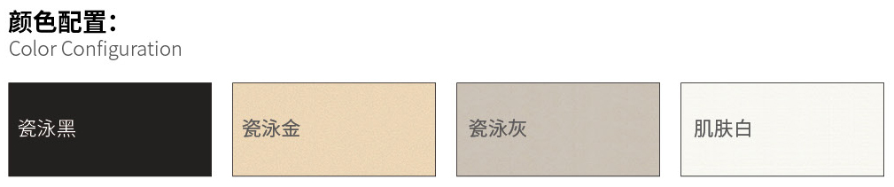 國(guó)韜門(mén)窗29_03.jpg