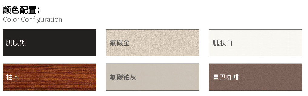 國(guó)韜門(mén)窗65_03.jpg