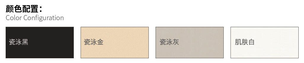國(guó)韜門(mén)窗101_03.jpg